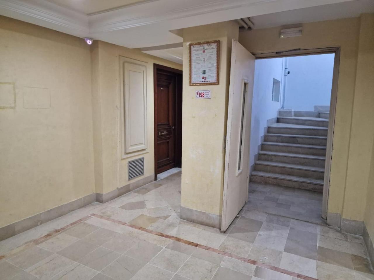 Diar Tunis Carthage II Daire Ariana Dış mekan fotoğraf