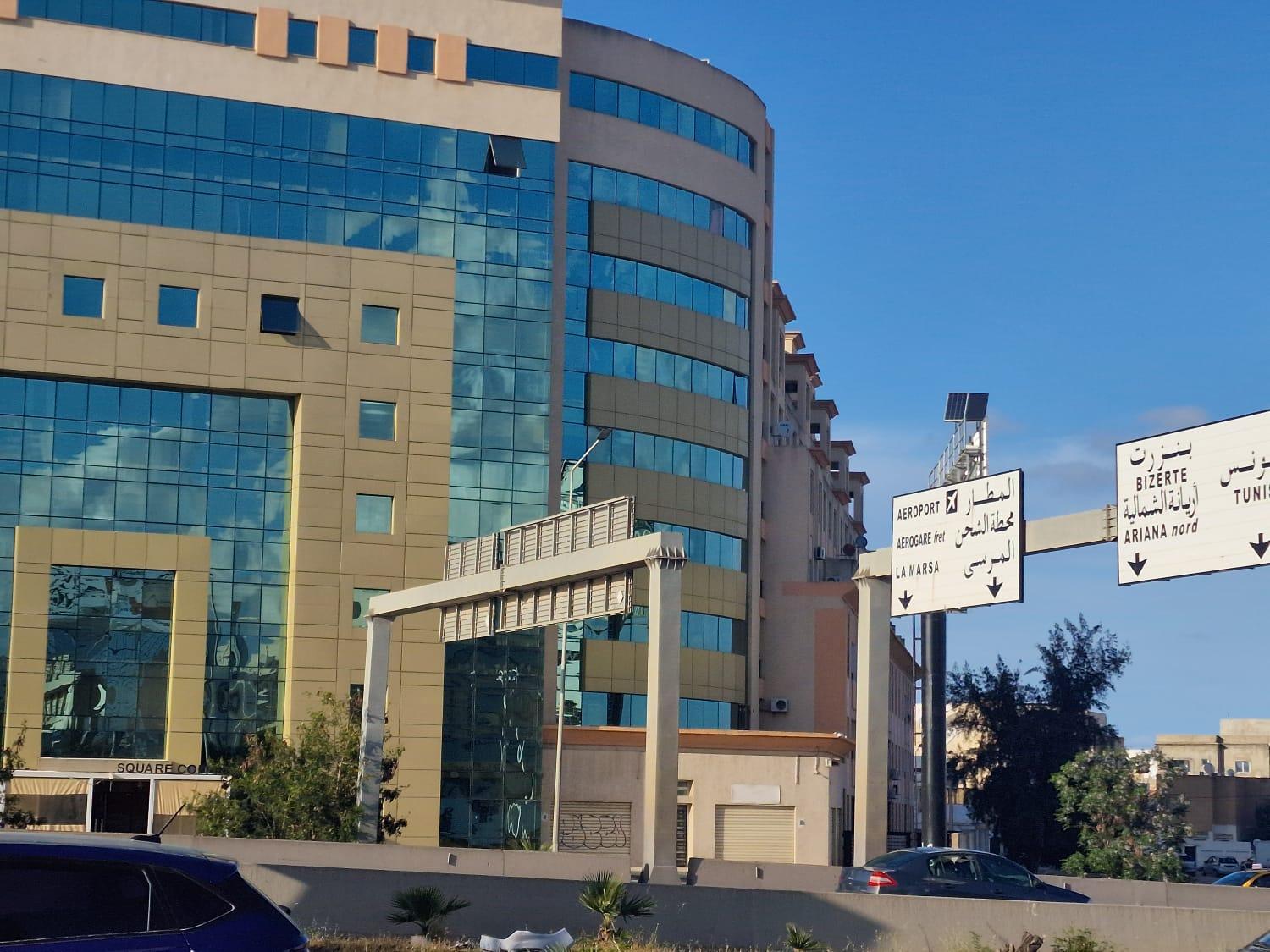 Diar Tunis Carthage II Daire Ariana Dış mekan fotoğraf